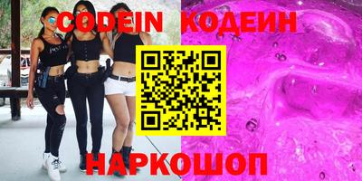 не бодяженный Бузулук