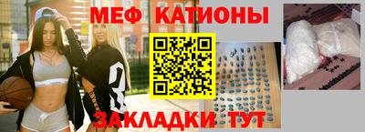 марихуана Будённовск
