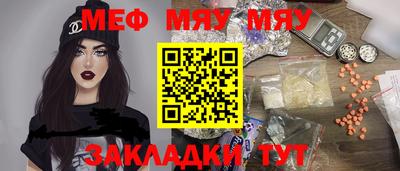 крисы Лесосибирск