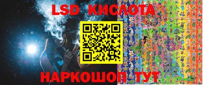 не бодяженный Бузулук
