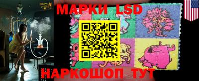 прущие крисы Бугуруслан
