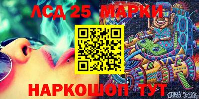 прущие крисы Бугуруслан