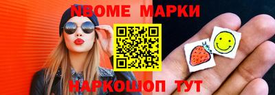 марихуана Будённовск