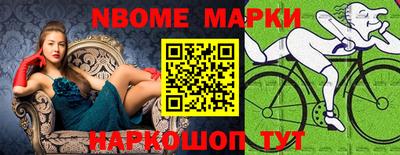 марихуана Будённовск