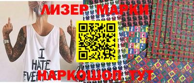 прущие крисы Бугуруслан