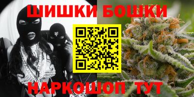 прущие крисы Бугуруслан