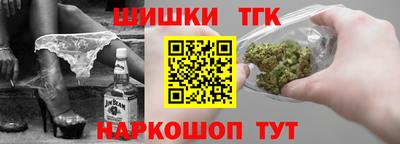 прущие крисы Бугуруслан