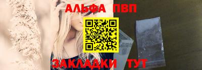 марихуана Будённовск