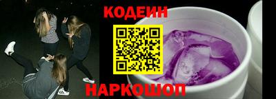 прущие крисы Бугуруслан