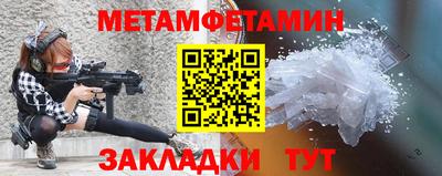 не бодяженный Бузулук