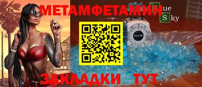 мдпв Ликино-Дулёво