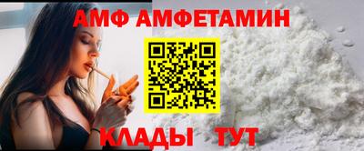 не бодяженный Бузулук