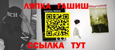 не бодяженный Бузулук
