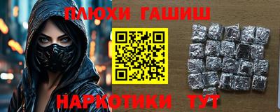 прущие крисы Бугуруслан