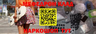 прущие крисы Бугуруслан