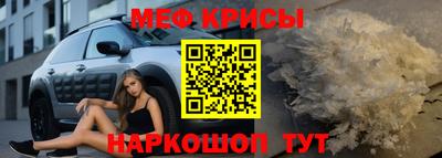 марихуана Будённовск